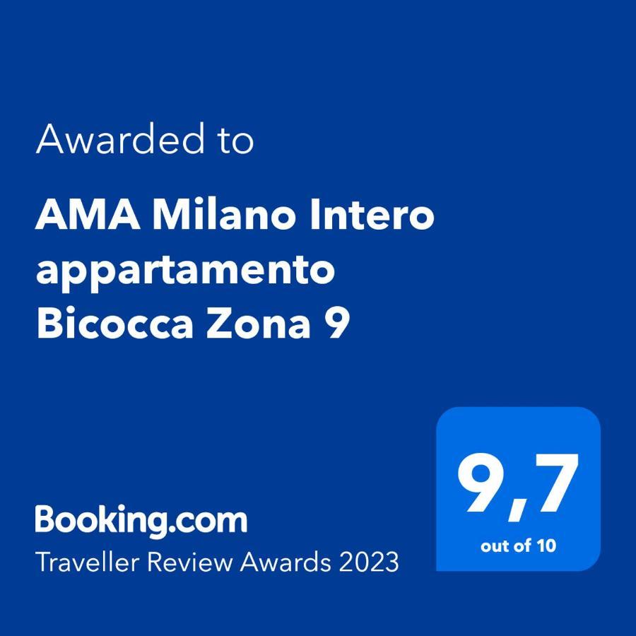 Ama Milano Intero Appartamento Bicocca Zona 9 Εξωτερικό φωτογραφία